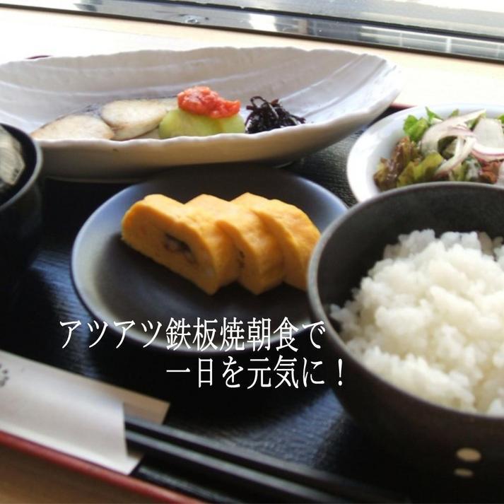 Okayama View Hotel Zewnętrze zdjęcie