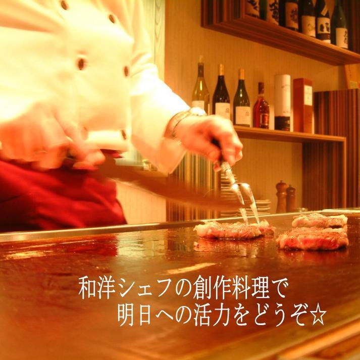 Okayama View Hotel Zewnętrze zdjęcie