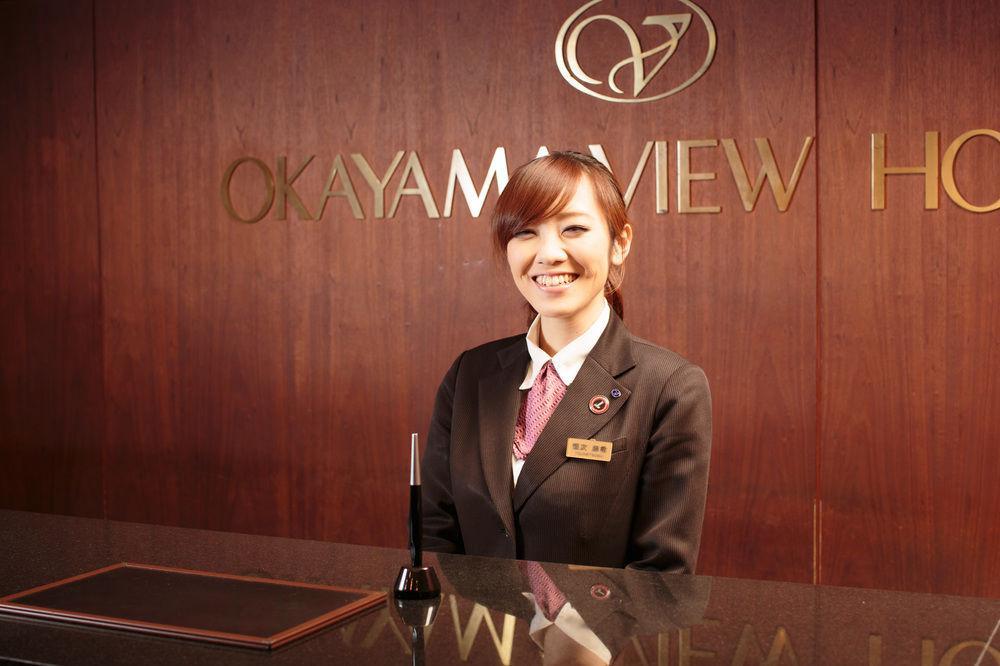 Okayama View Hotel Zewnętrze zdjęcie
